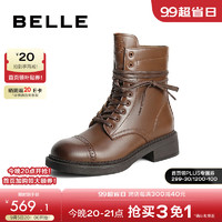 BeLLE 百丽 舒适短筒马丁靴女2024冬季新款时尚户外时尚短靴B2252DZ4 棕色 35