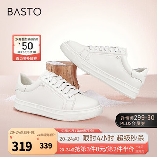 BASTO 百思图 商场新款运动百搭软牛皮小白鞋厚底女休闲板鞋YPQK6CM3 白色 38