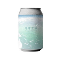 野鹅微醺 地球之盐 椰椰酒花古斯酸啤 330ml