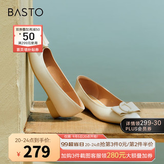 BASTO 百思图 商场新款时尚通勤浅口船鞋粗跟女单鞋TSQ27CQ3 米白 39