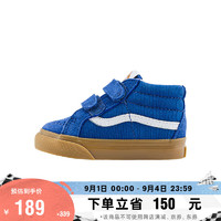 VANS范斯童鞋 SK8-Mid V牛仔蓝萌酷复古小童板鞋 蓝色 23.5码 实测内长14.5cm