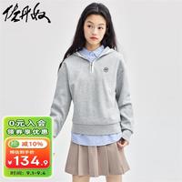 佐丹奴卫衣女双面布时尚刺绣撞色边半拉链连帽套头衫13324727 03中花灰 M