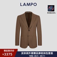 蓝豹(LAMPO)【24AW】秋冬季羊毛弹力针织西装外套男士果壳棕休闲西服单西 深米条纹 50