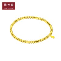 CHOW TAI FOOK 周大福 17916时尚小方块22K金手链女E127412