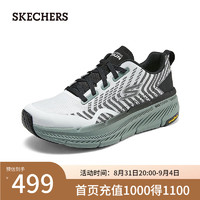 斯凯奇（Skechers）男款运动跑步鞋220841 白色/黑色/WBK 43