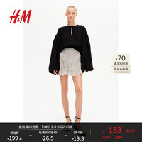 H&M女装短裙2024夏季新款迷你喇叭半身裙1238416 奶油色/碎花 1
