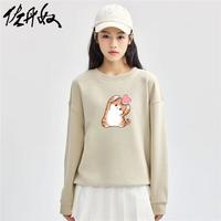 佐丹奴Giordano印花圆领长袖针织套头卫衣99394335 11卡其色 S