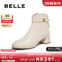 百丽优雅舒适时装靴女2024冬季真皮显瘦短靴B9B1DDD4 米白 34