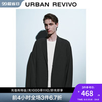 UR2024秋季男装都市商务平驳领按扣门襟西装UMU140038 深灰 M