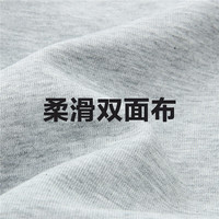 佐丹奴外套女装纽扣开叉下摆双面布针织圆领套头卫衣 13324744 68鲨皮紫 S