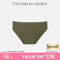 维多利亚的秘密 舒适棉质LOGO中腰全包臀女式内裤 08K8军绿色 11250059 XS