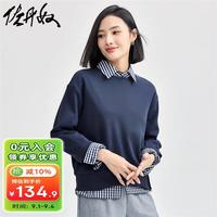 佐丹奴外套女装纽扣开叉下摆双面布针织圆领套头卫衣 13324744 56外太空灰 M