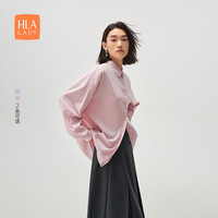 HLA海澜之家长袖衬衫女24含莱赛尔通勤衬衣女装春秋HNEAW3W317A 浅粉T8 160/84A M95~105斤