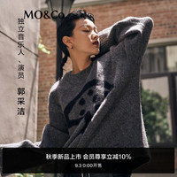 MO&Co.【郭采洁同款】24秋蘑菇图案宽松落肩毛衣MBD3SWTT05 深花灰色 M/165