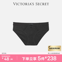 维多利亚的秘密 舒适棉质LOGO中腰全包臀女式内裤 1NG2碳灰色 11250059 S