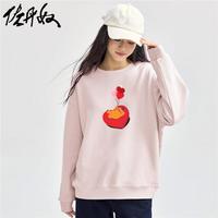 佐丹奴Giordano印花圆领长袖针织套头卫衣99394360 77粉色 S