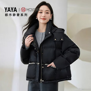 鸭鸭羽绒服鸭鸭（YAYA）【都市静奢系列】新中式羽绒服女短款2024秋冬国风外套HY 灰色 160/84A(M)