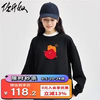 佐丹奴联名卫衣女少女感减龄猫咪印花圆领长袖套头衫99394363 88黑色 S