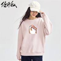 佐丹奴Giordano印花圆领长袖针织套头卫衣99394339 26粉色 M