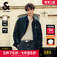 杰克·琼斯（JACK&JONES）秋冬舒适潮黑色时尚字母刺绣轻薄教练夹克羽绒服男保暖PU皮衣外套 E43 纯黑色 195/112A/XXXL