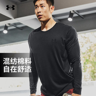 安德玛 UNDERARMOUR）Sportstyle Left Chest男子训练运动长袖T恤1329585 黑色001 XL