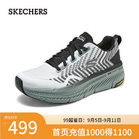 斯凯奇（Skechers）男款运动跑步鞋220841 白色/黑色/WBK 44