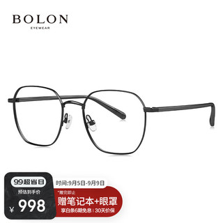 暴龙（BOLON）眼镜近视光学镜眼镜框可配度数 BJ7309B11框+优可视变色1.60 B11-半光哑黑