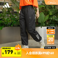 adidas 阿迪达斯 休闲简约舒适束脚运动裤女装阿迪达斯轻运动 黑色/白 2XL