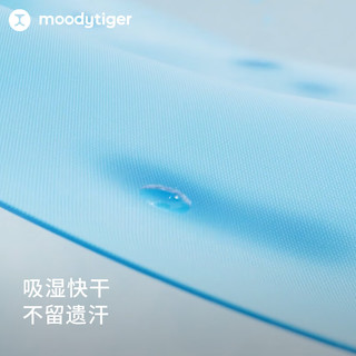 moodytiger男童T恤吸湿排汗透气24秋季儿童上衣圆领弹力百搭秋装运动衣 乳蓝色 160cm