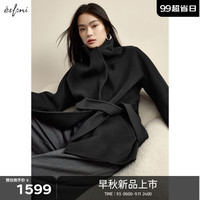 伊芙丽（eifini）伊芙丽毛呢外套2024秋季束腰高级感小个子短款双面呢子大衣女 黑色 155/80A/S