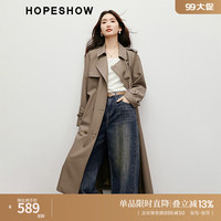 红袖高级感超好看风衣秋季2024新款女装插肩系带翻领通勤慵懒气质外套 浅咖036