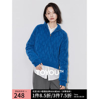 初语菱格绞花针织衫女2024年秋冬拉链polo领仿貂毛长袖毛衣 宝蓝色 S