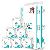 达力有芯卷纸 原生木浆卷筒纸 卫生间厕所用纸纸巾 5层加厚 140克*20卷