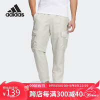 adidas 阿迪达斯 潮流运动透气舒适男装休闲运动裤HM7429