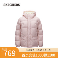 斯凯奇（Skechers）连帽羽绒服女防泼水防污渍黑科技中款L424W050 玛丽玫瑰粉/04J1 L