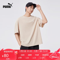 PUMA 彪马 短袖T恤男子休闲印花舒适上衣CLASSICS 621981 S