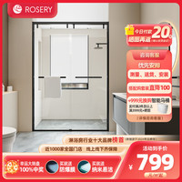 ROSERY 玫瑰岛 淋浴房卫生间门推拉玻璃门家用干湿分离隔断厕所浴室门洗澡间