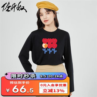 佐丹奴联名T恤女纯棉趣味创意印花圆领长袖套头衫女99394358 32黑色 XL