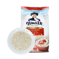 88VIP：QUAKER 桂格 马来西亚进口即食燕麦片800g燕麦片早餐代餐冲饮无添加蔗糖