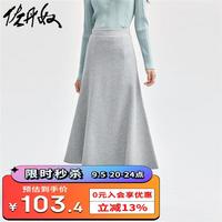 佐丹奴半身裙女双面布破骨半松紧遮胯显瘦腰鱼尾长裙05464864 07花纱灰 XL