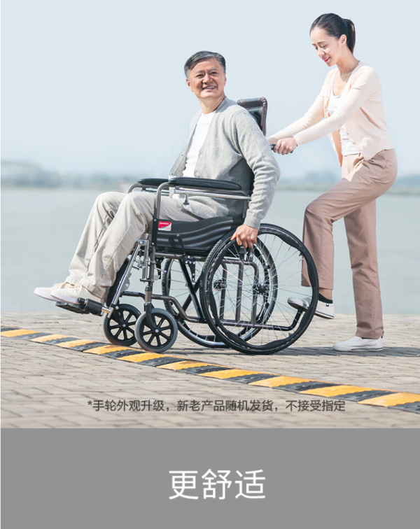 31元】其他品牌安全健康_yuyue 鱼跃 yuwell 鱼跃 h059b 居家护理型