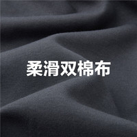 佐丹奴半身裙女双面布破骨半松紧遮胯显瘦腰鱼尾长裙05464864 09标志黑 XL