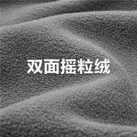 佐丹奴背心外套男摇粒绒坎肩字母刺绣拼色立领马甲男13074810 59芥末卡其 S