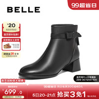 百丽优雅短筒时装靴女2024冬季真皮显瘦舒适短靴B9A1DDD4 黑色(皮面)-单里 36