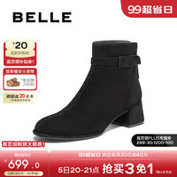百丽优雅短筒时装靴女2024冬季真皮显瘦舒适短靴B9A1DDD4 黑色(绒面)-单里 38