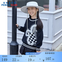 铅笔俱乐部童装2024秋女童毛衣中大童圆领针织衫儿童百搭上衣 黑色 120cm