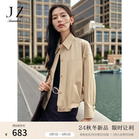 玖姿·安娜蔻clean fit简约松弛抽绳多色衬衫风衣外套2024秋季 卡其 2XL