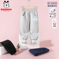 BoBDoG巴布豆宝宝裤子秋季女童秋装卫裤洋气木耳边可爱长裤百搭童装 灰 招手樱桃X 100
