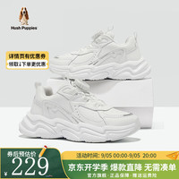 暇步士童鞋24男童运动鞋春秋儿童鞋女童运动鞋小休闲百搭鞋 HP4351白色 36码 适合脚长22.1cm