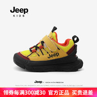 Jeep男童运动鞋黑色魔术贴春秋2024童鞋软底网面儿童跑步鞋子 精灵黄/曜石黑 27码 鞋内约长17.6cm